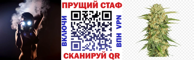 Купить закладку Канабис  Альфа ПВП  АМФ  КОКАИН  Меф мяу мяу  Сердобск