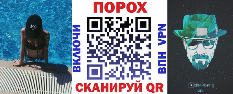 Amphetamine 97%  Купить  Сердобск 