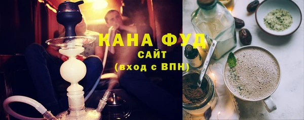 mix Инсар