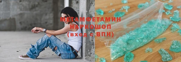 mix Инсар