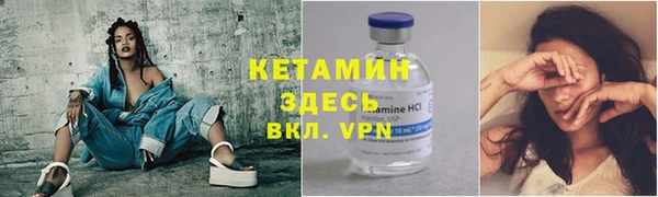 индика Зерноград
