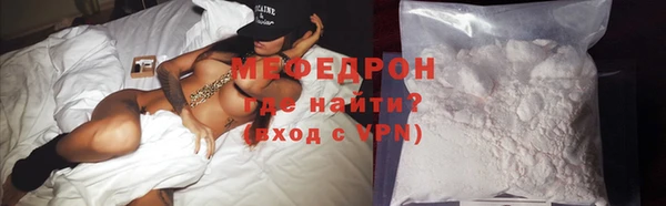 индика Зерноград