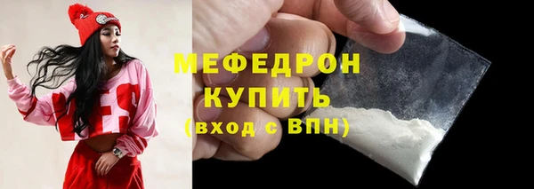 mix Инсар