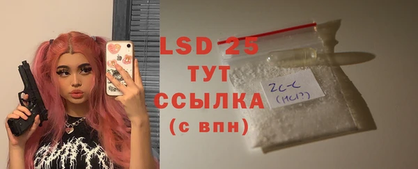 твердый Зеленодольск