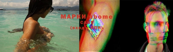 дурь Иннополис