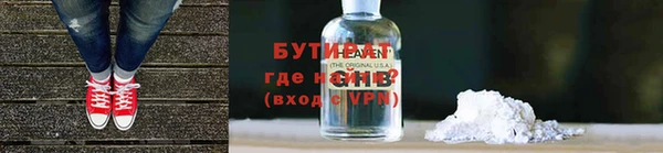 твердый Зеленодольск