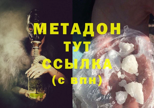 mix Инсар