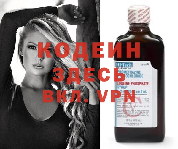 твердый Зеленодольск