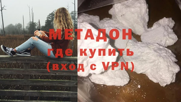дурь Иннополис