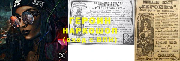 дурь Иннополис