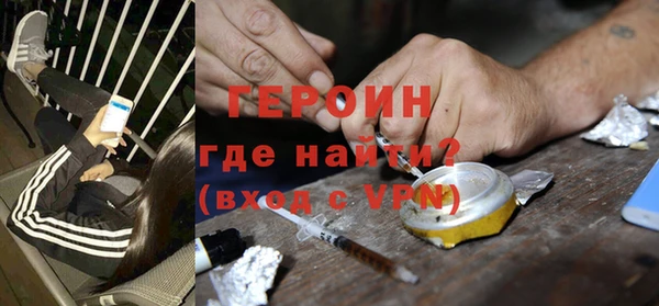 индика Зерноград