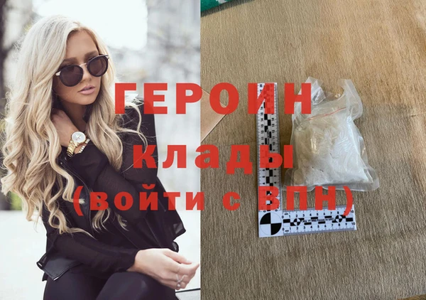 дурь Иннополис