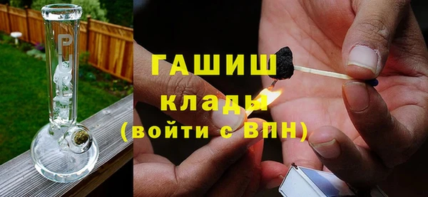твердый Зеленодольск