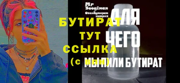 индика Зерноград
